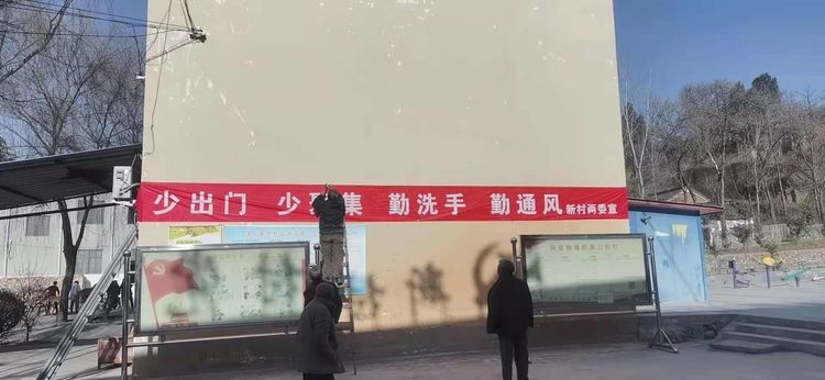 微信图片_20210207114322