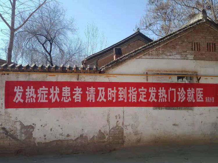 微信图片_20210207114326