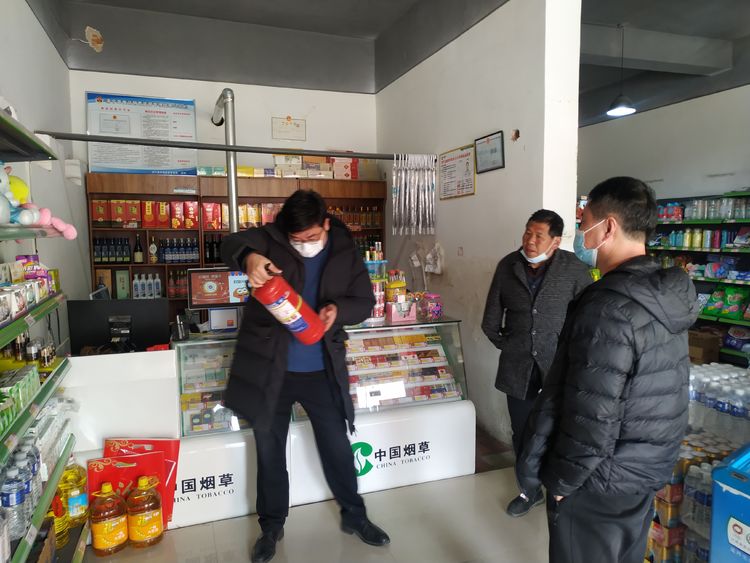 微信图片_20210207114338