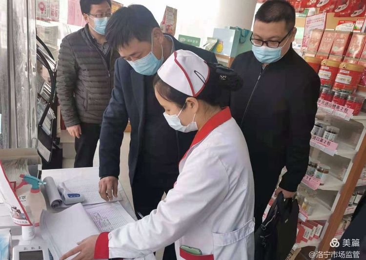 图片2