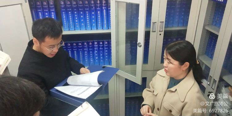 学习先进经验2