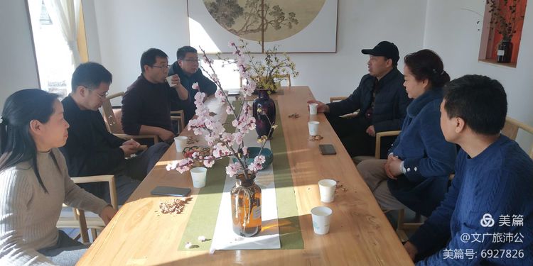 学习先进经验4