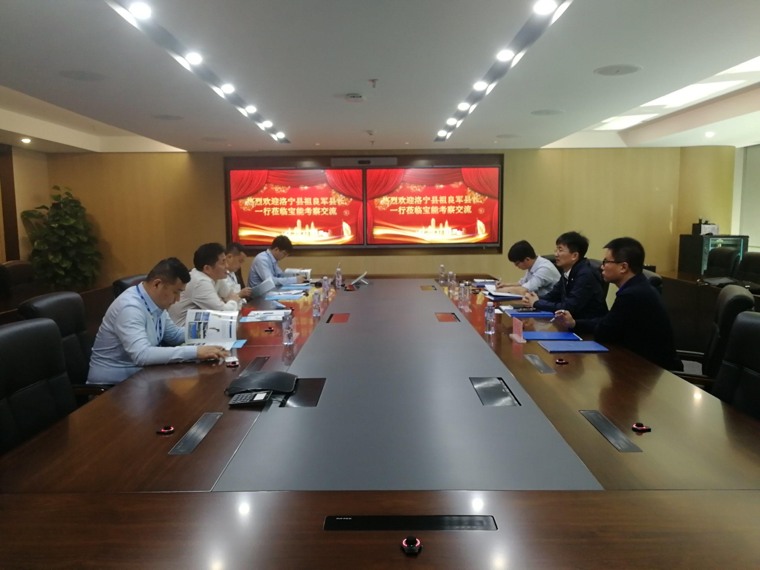 20210317县委常委、常务副县长祖良军到深圳宝能集团对接项目签署合作备忘录3