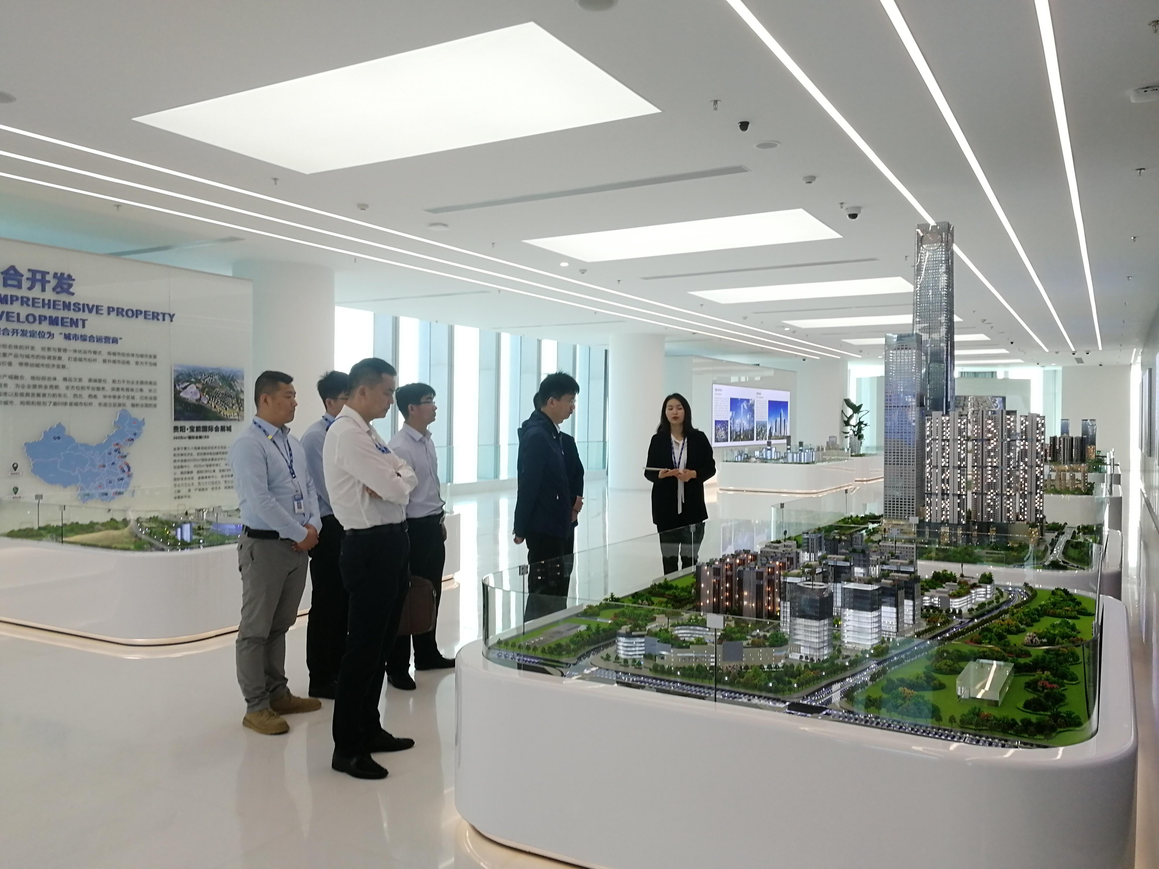 20210317县委常委、常务副县长祖良军到深圳宝能集团对接项目签署合作备忘录1