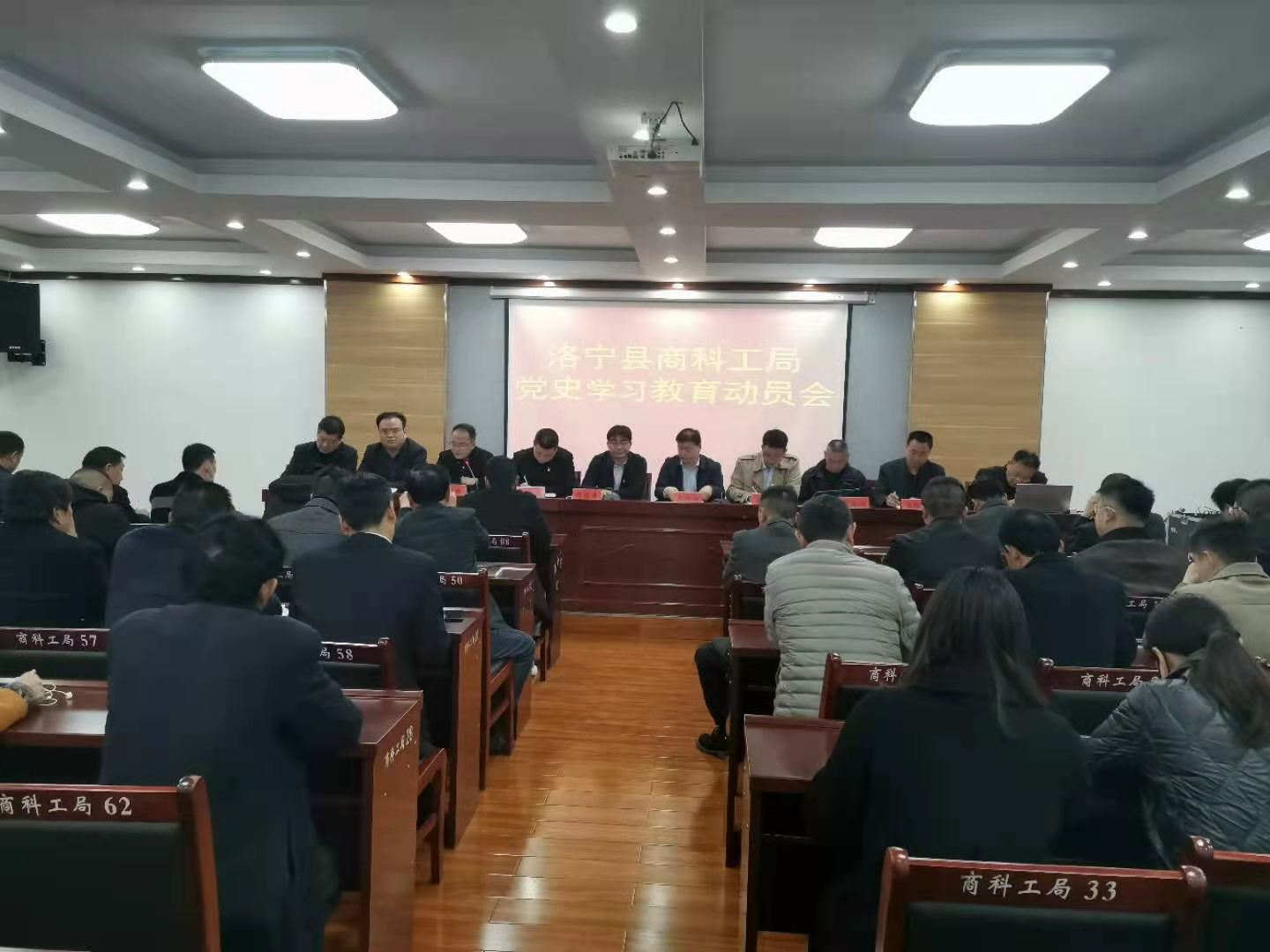 微信图片_20210324091448