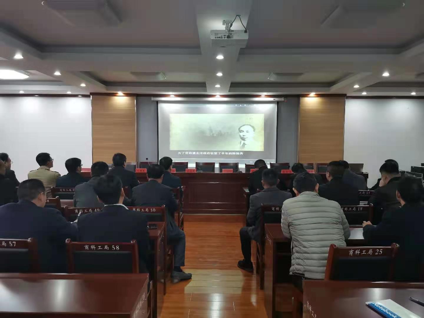 微信图片_20210324091438