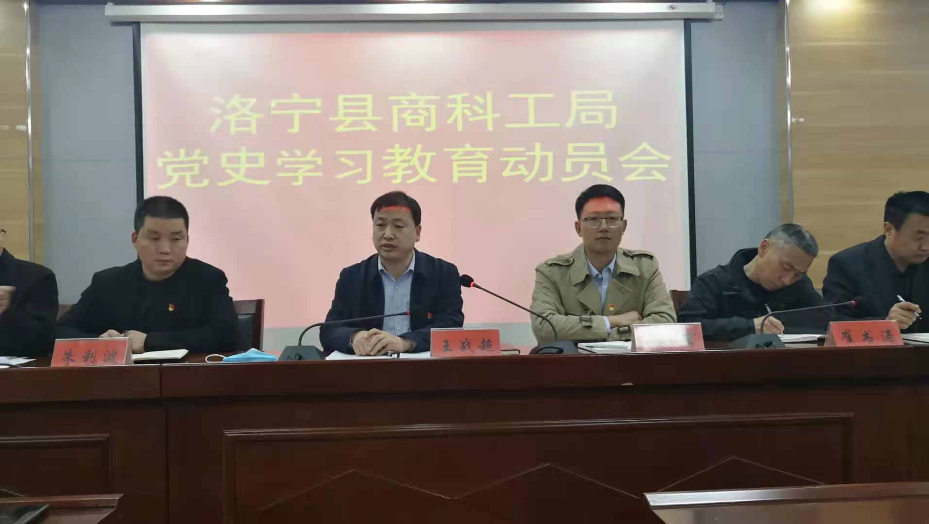 微信图片_20210324091504