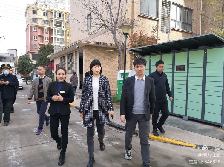 微信图片_20210330190650