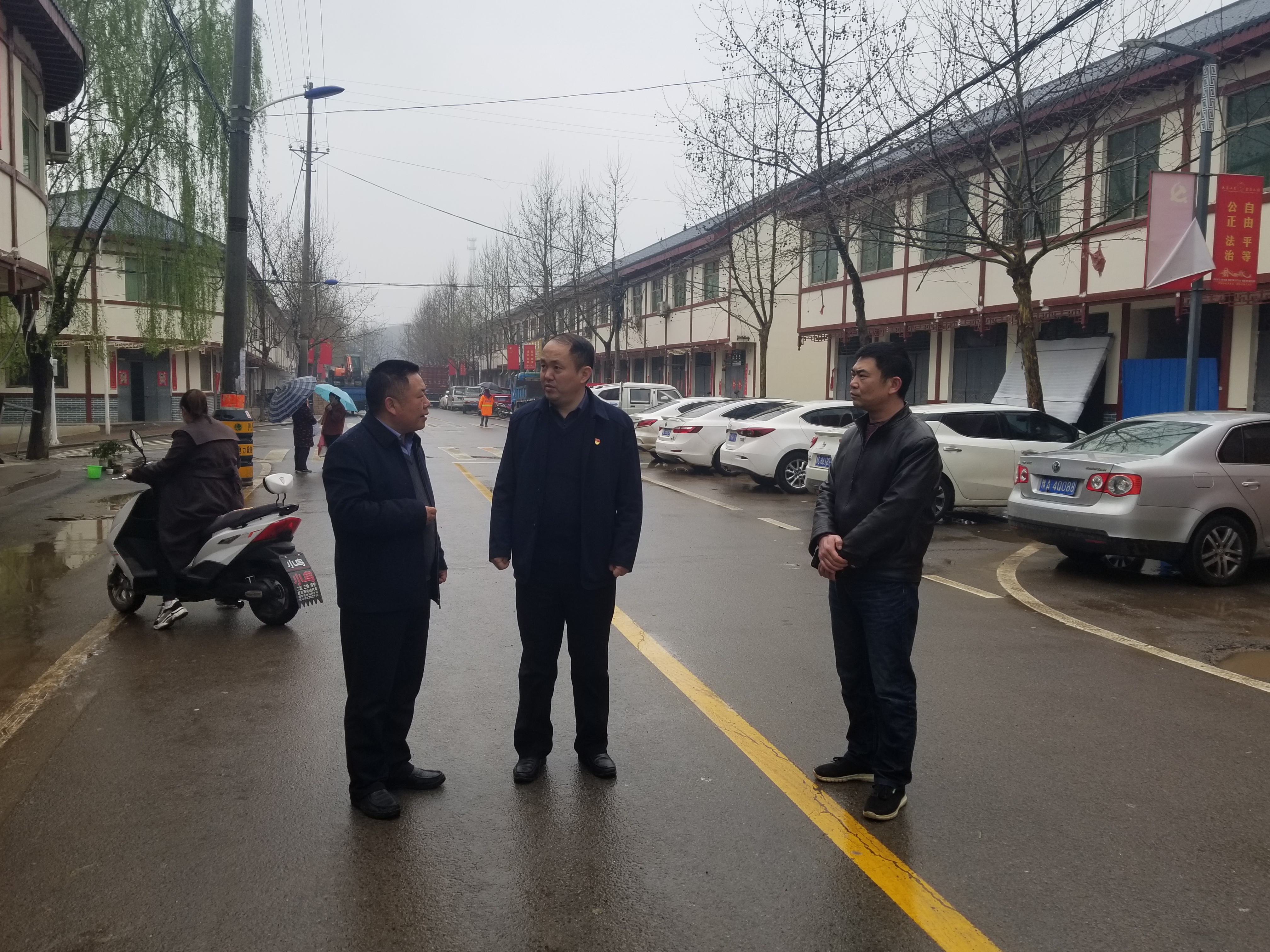 微信图片_20210402132221