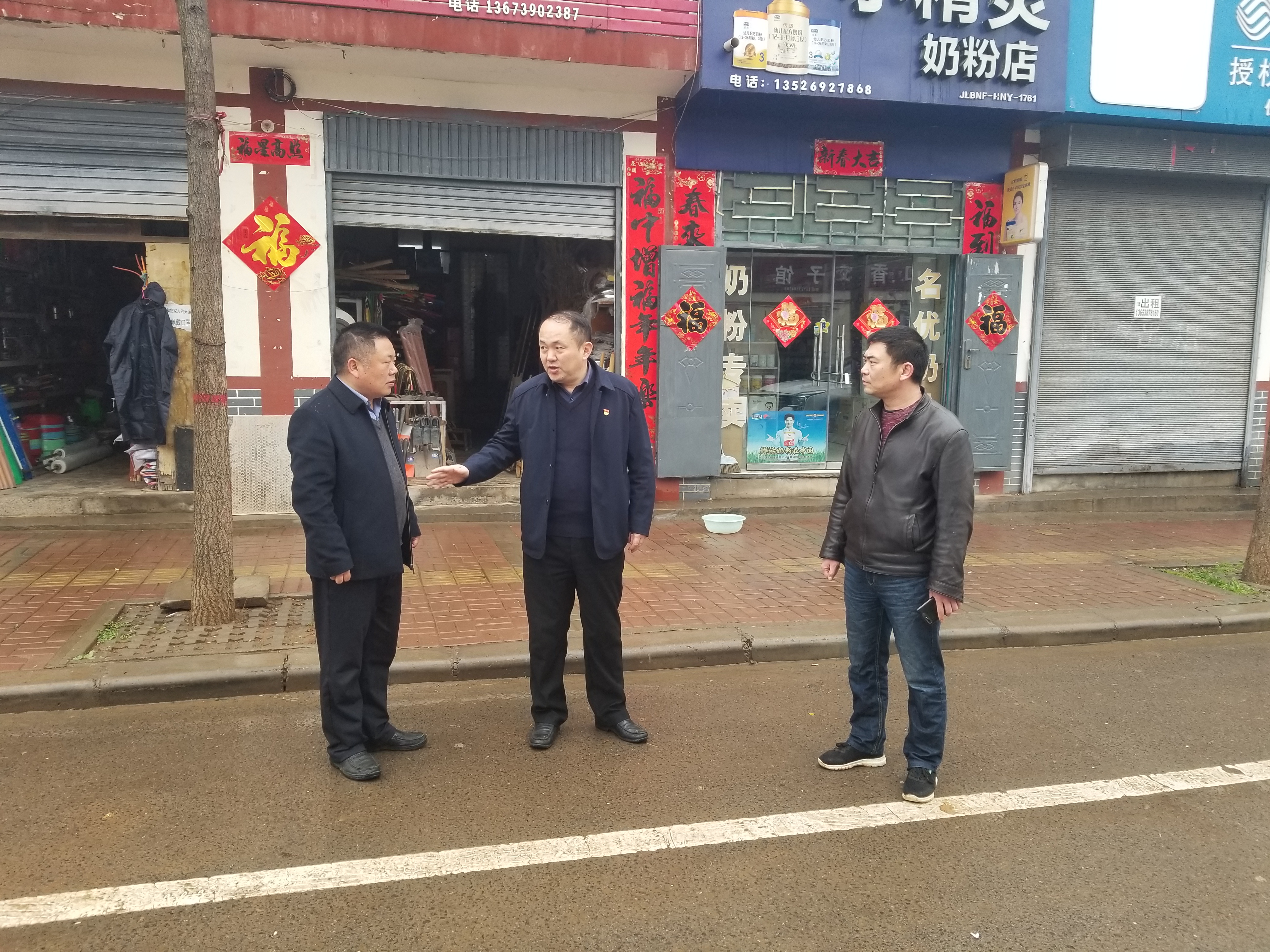 微信图片_20210402132217
