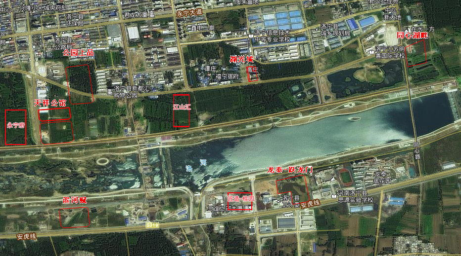 洛宁县存量住宅用地卫星图