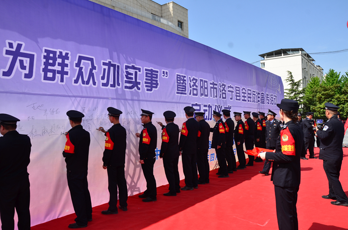 微信图片_202104291918215