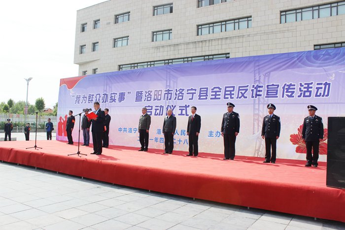 微信图片_202104291918211