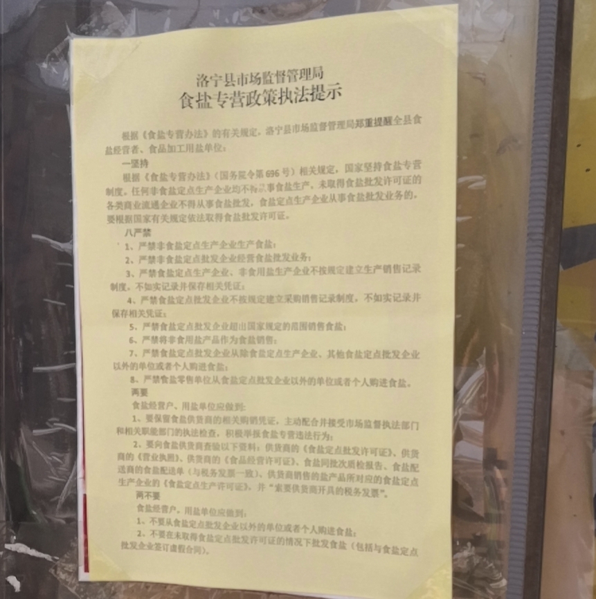 图片4