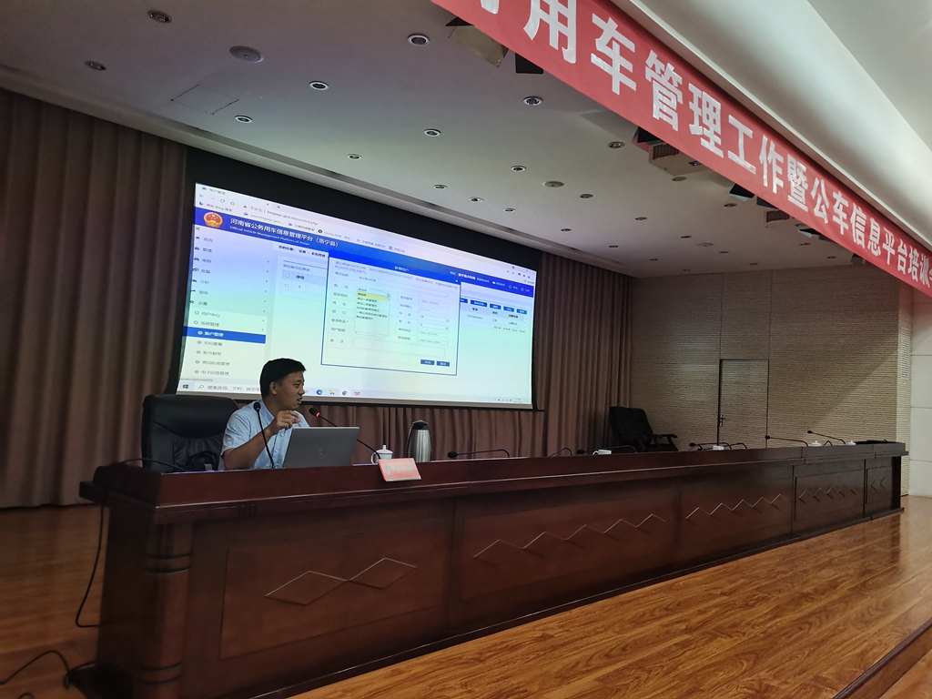 微信图片_20210527151814