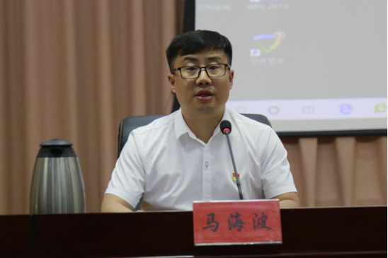 微信图片_20210527152331