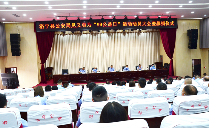 微信图片_20210909170001