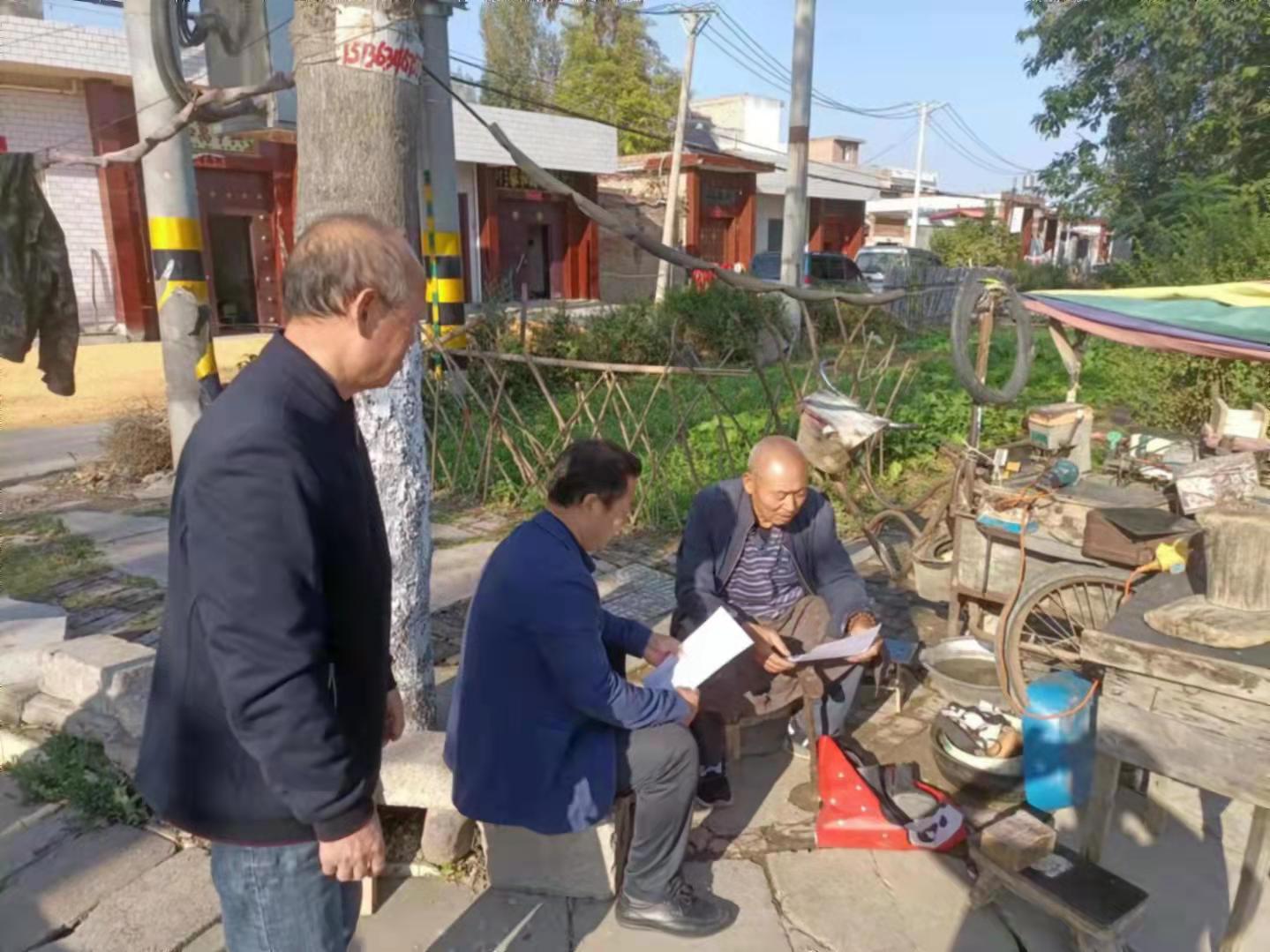 微信图片_20211105112154
