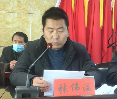 微信图片_20211214181116