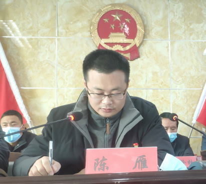 微信图片_20211214181151