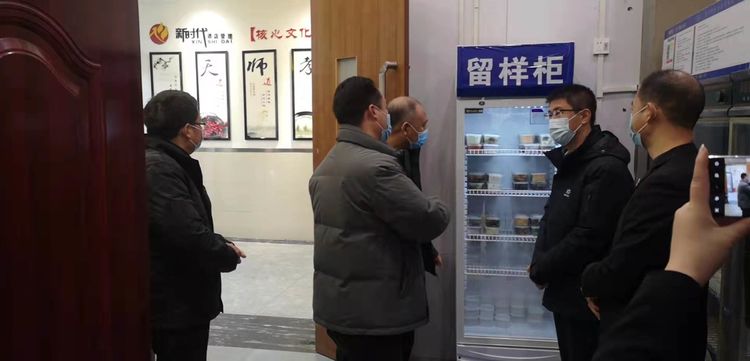 何渝矩副县长双节检查3