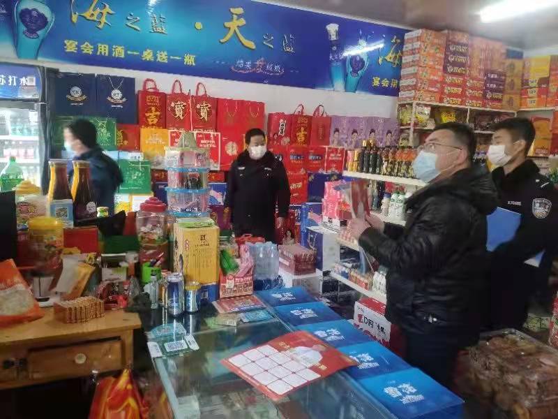 微信图片_20220110174546