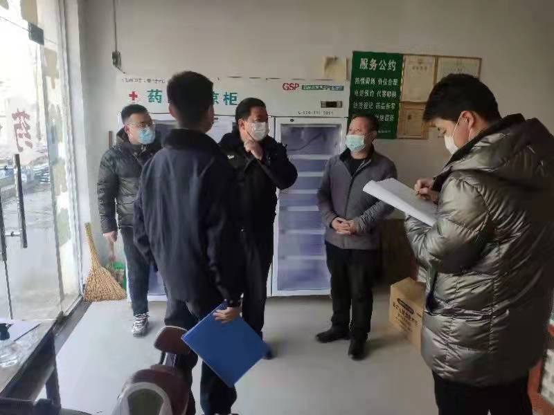 微信图片_202201101745465