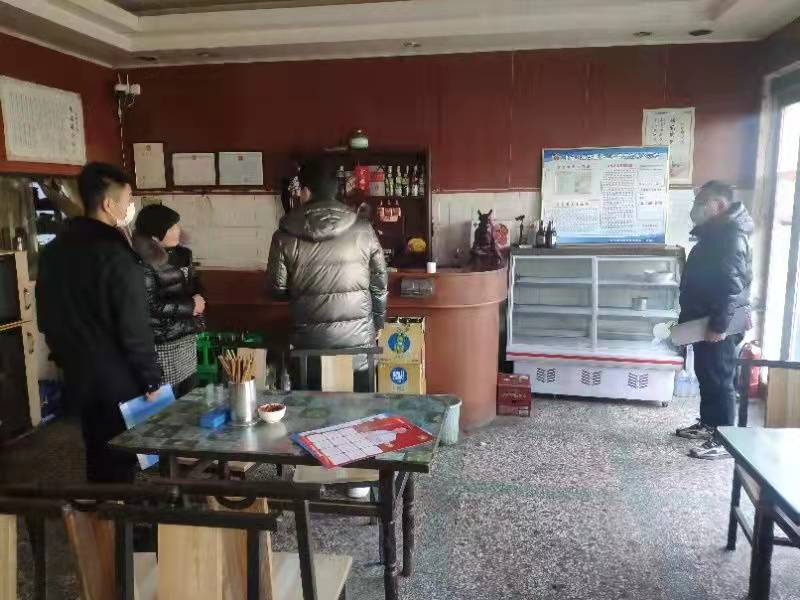 微信图片_202201101745466