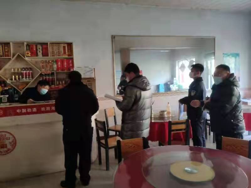 微信图片_202201101745462