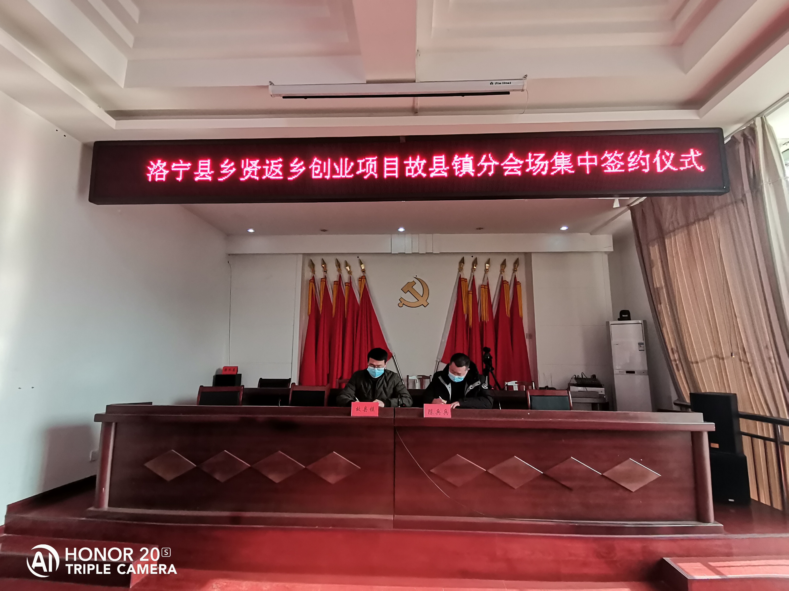 微信图片_20220114090219