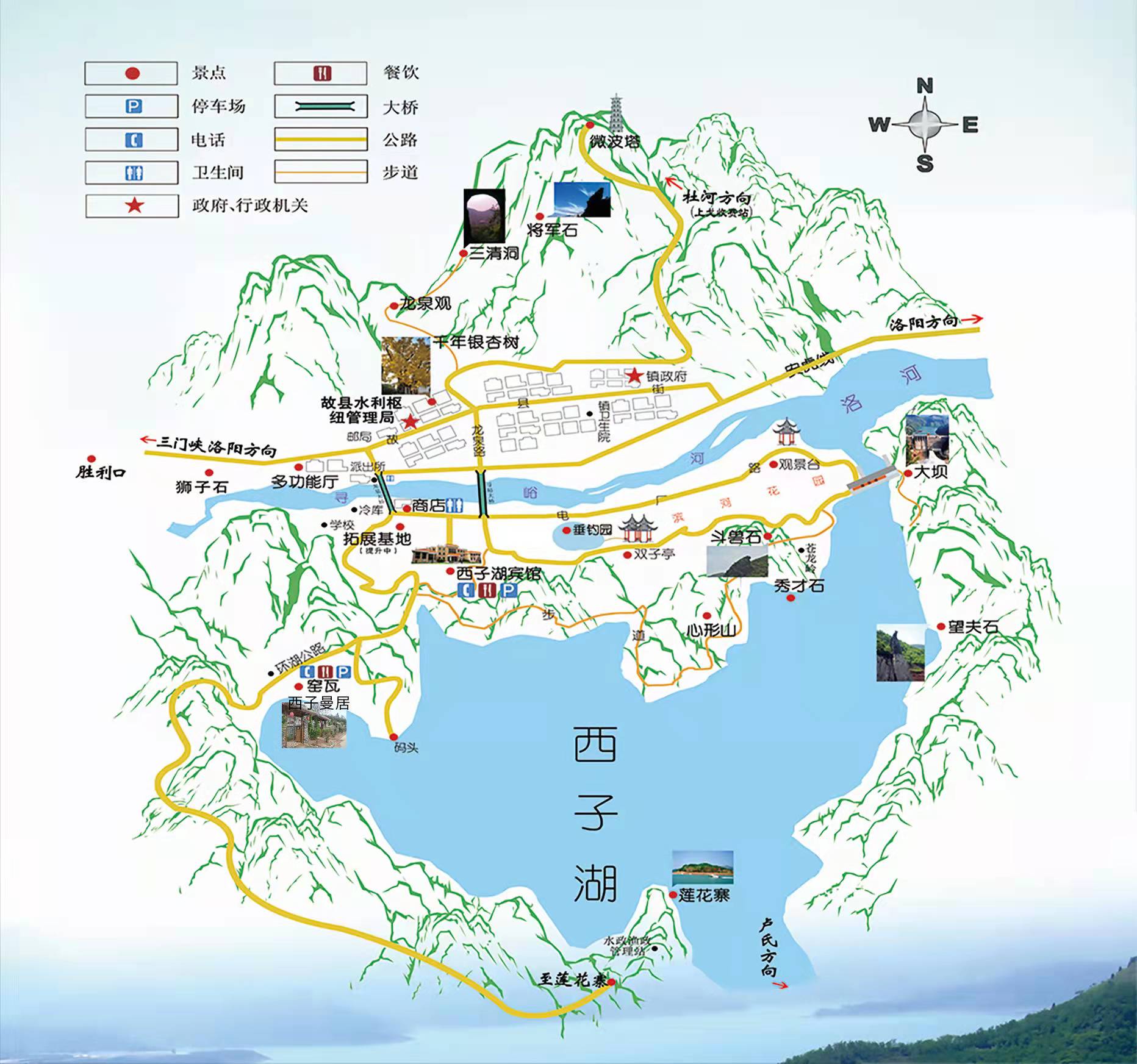 微信图片_20220114090235