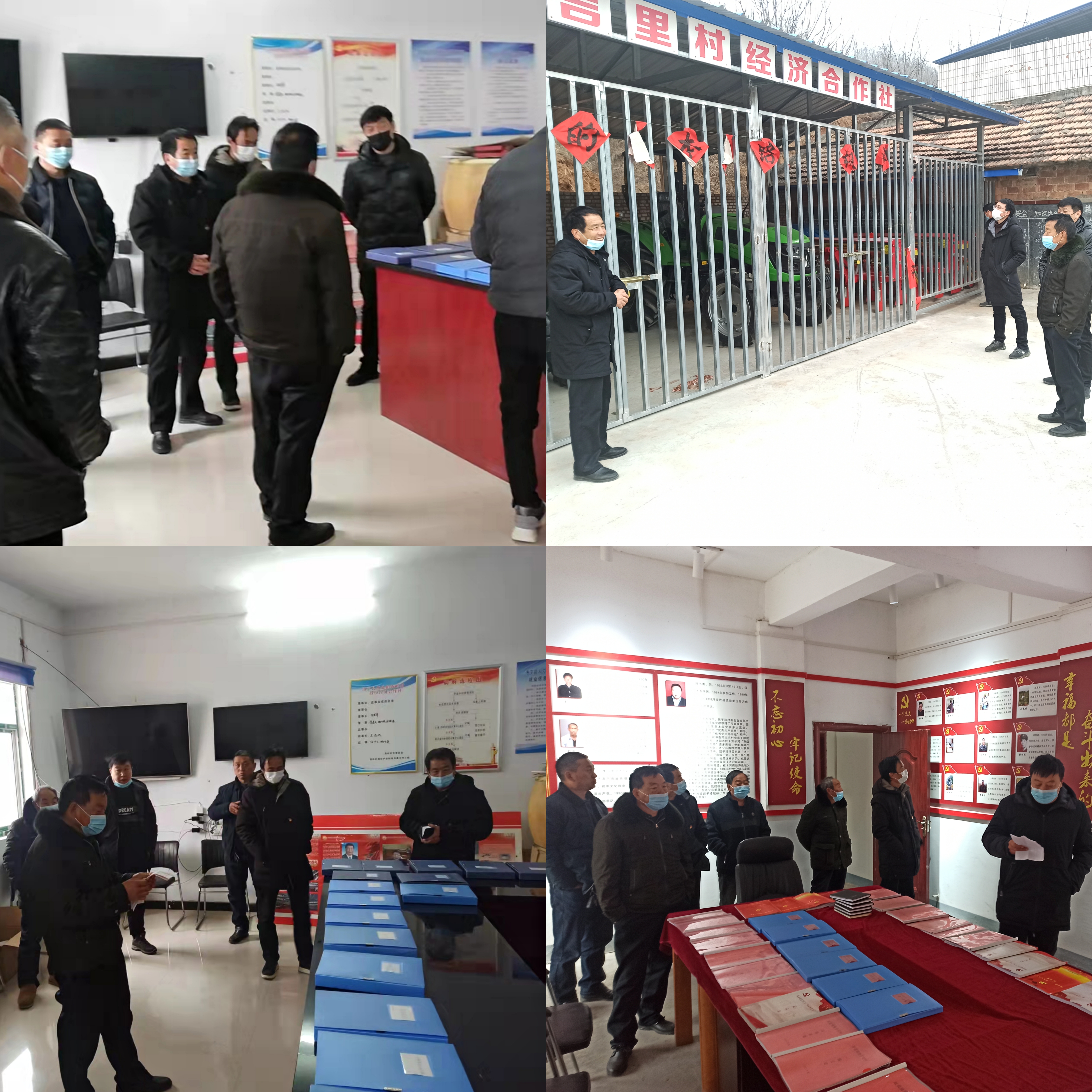 微信图片_202201201003366