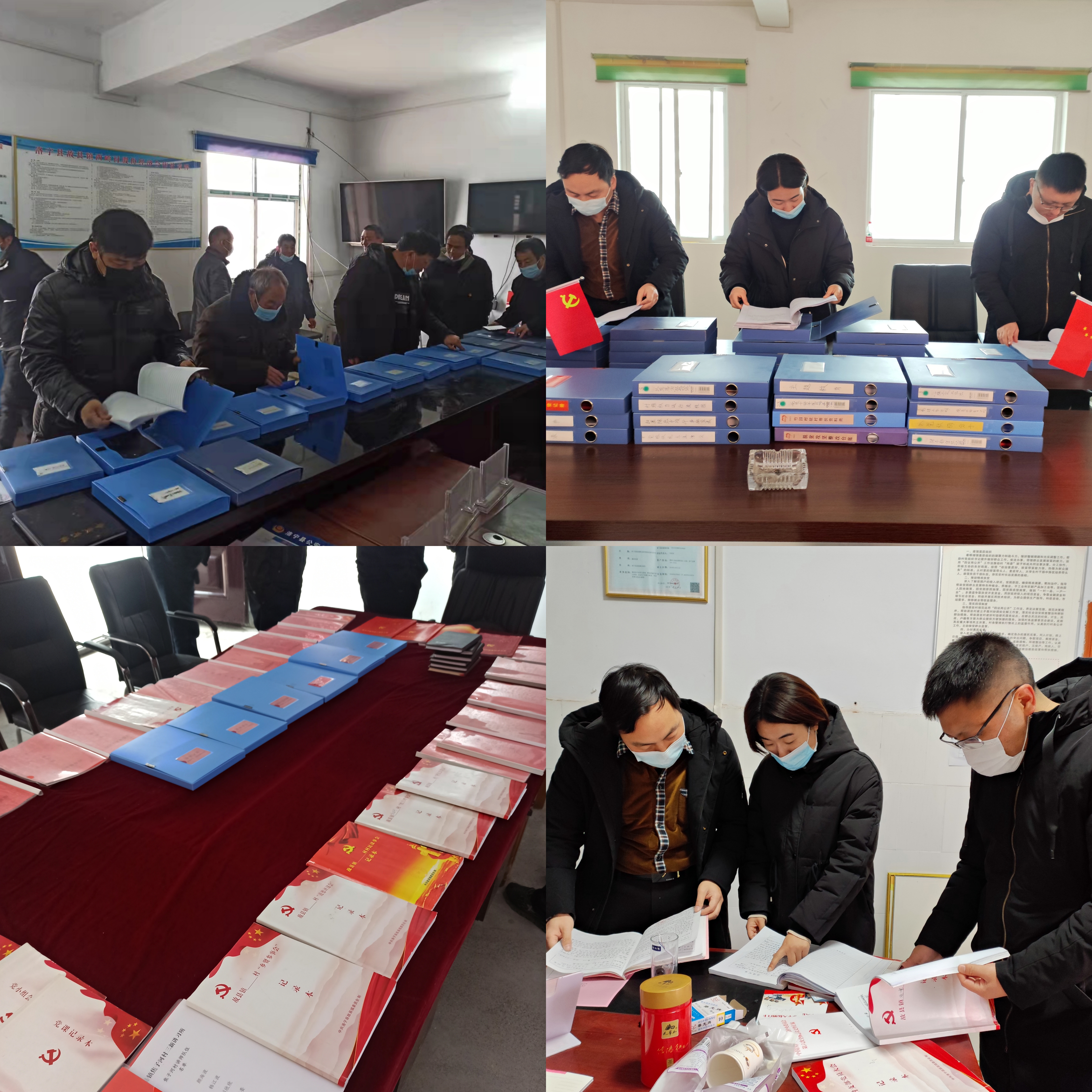 微信图片_202201201003364