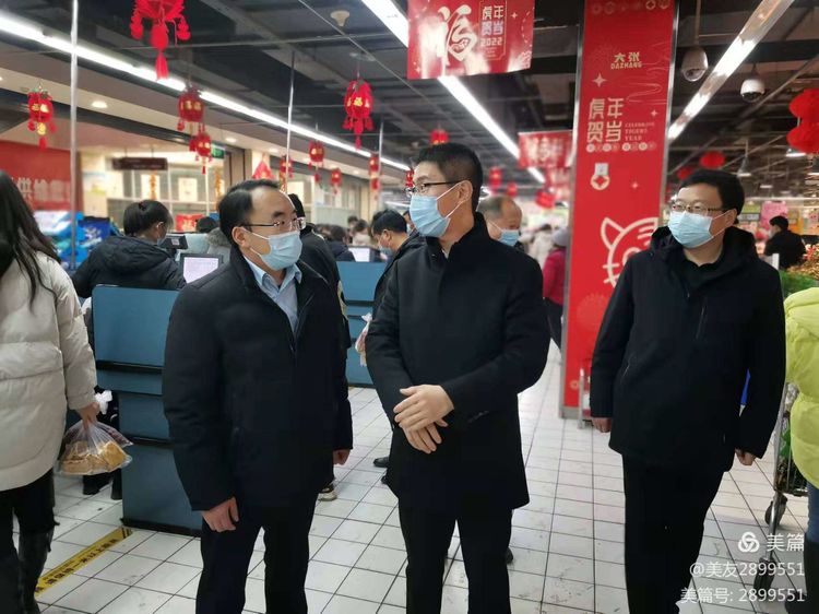 副县长何渝矩春节市场检查2