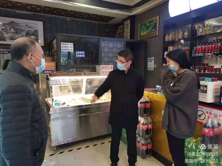 副县长何渝矩春节市场检查5