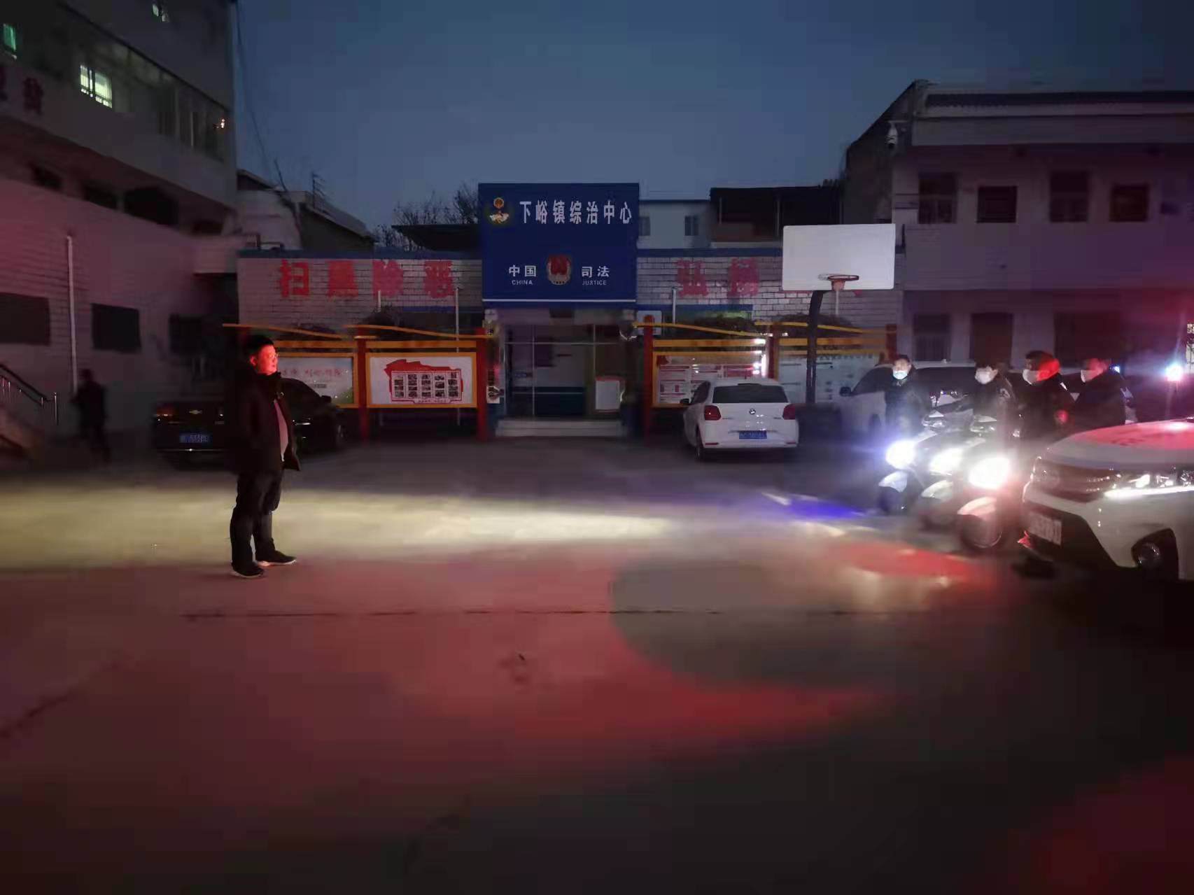 微信图片_2022012017161011