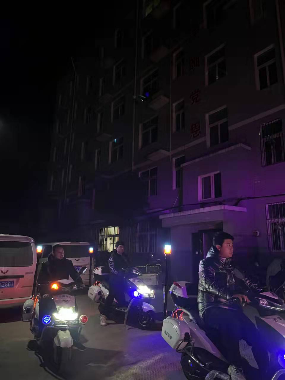 微信图片_202201201716102