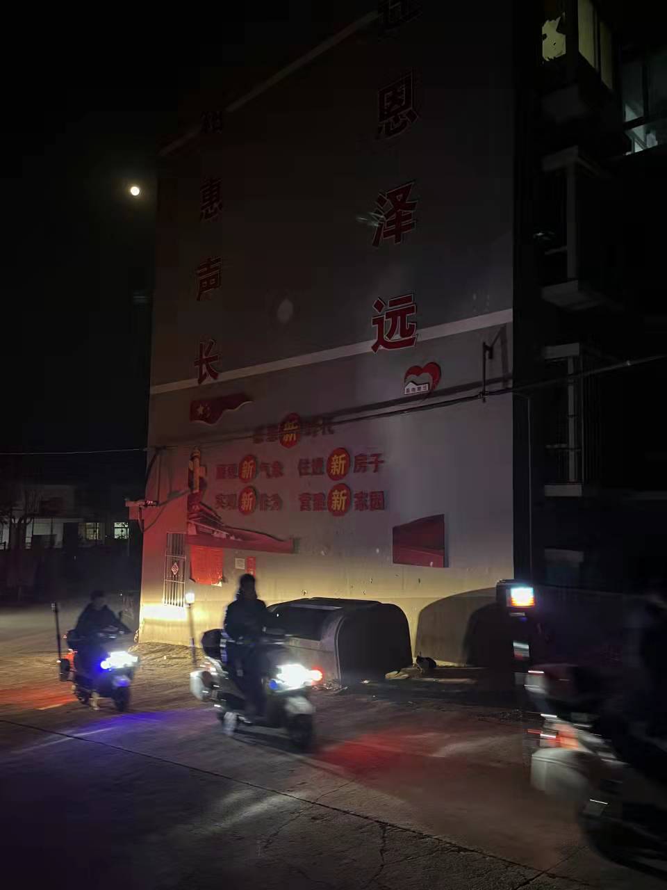微信图片_202201201716105