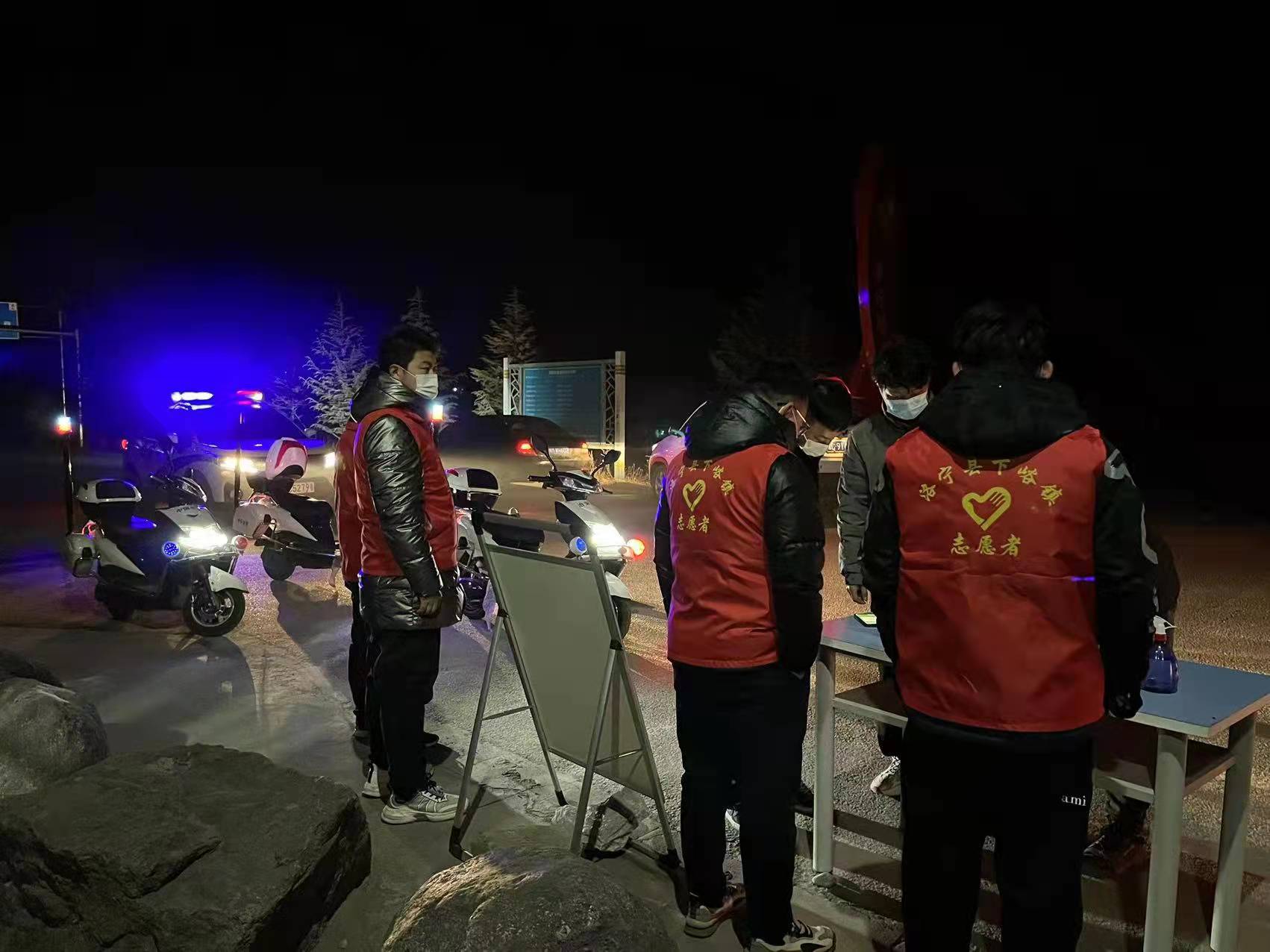 微信图片_202201201716107