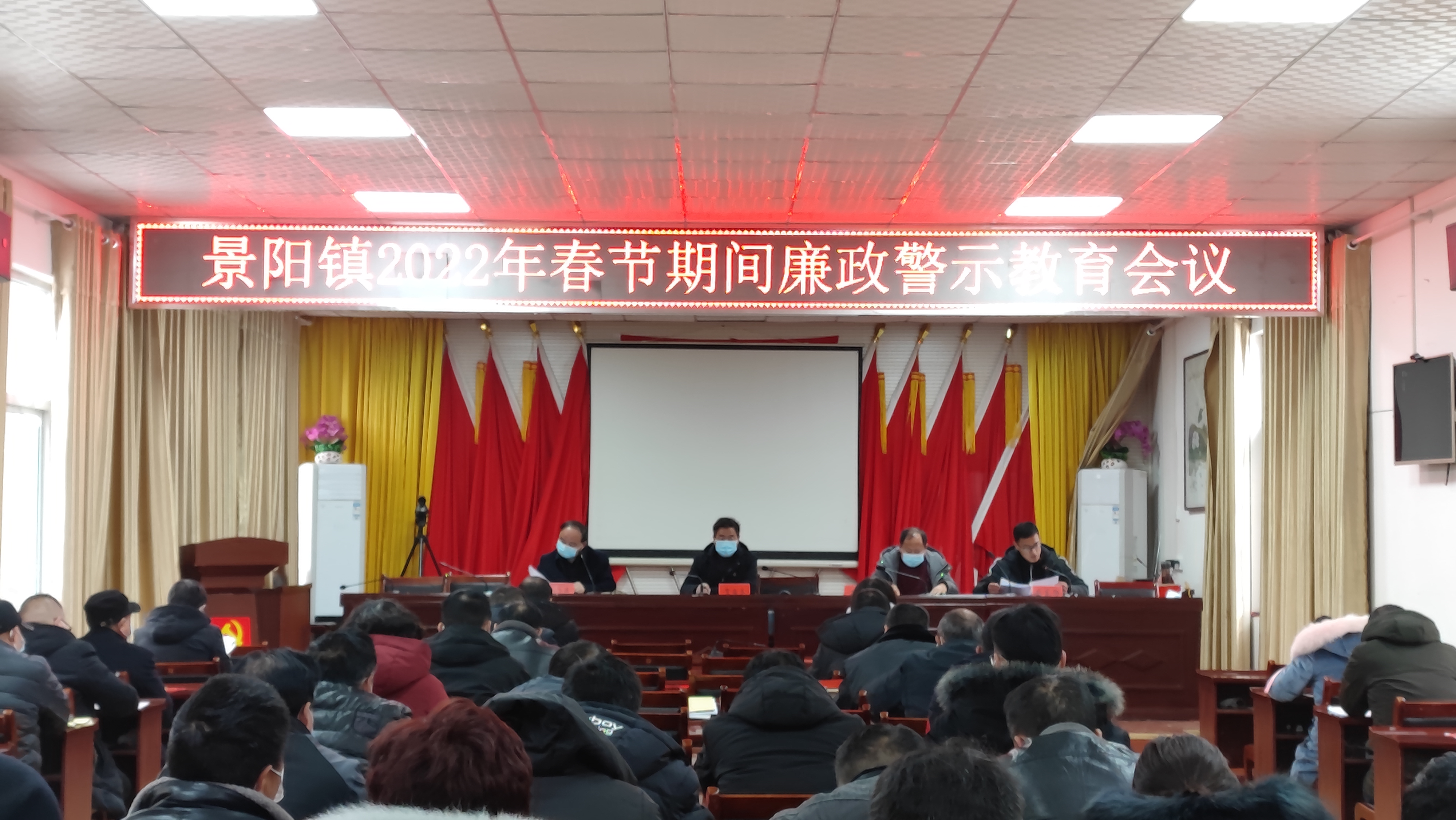 微信图片_20220126171751