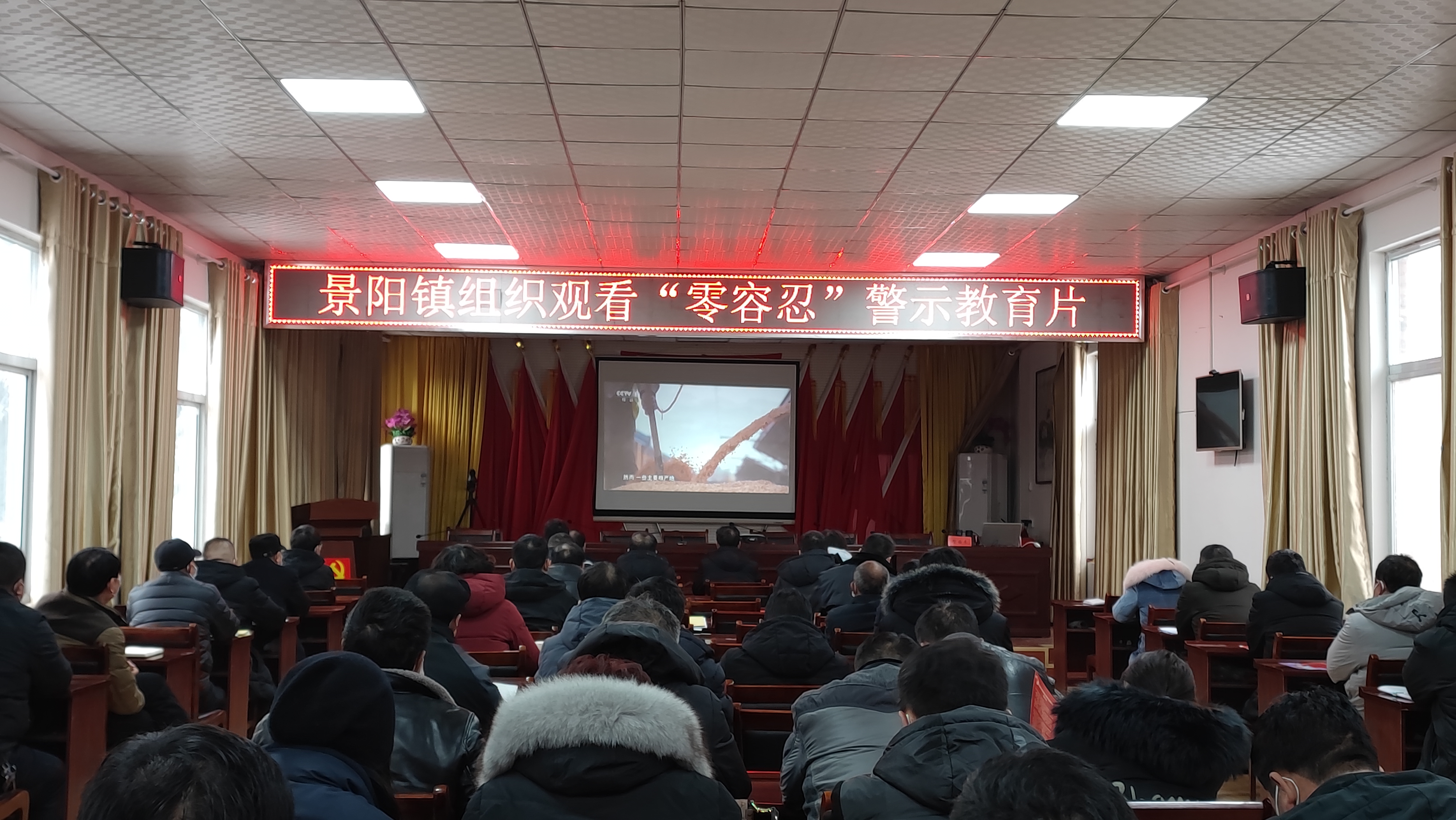 微信图片_20220126171907