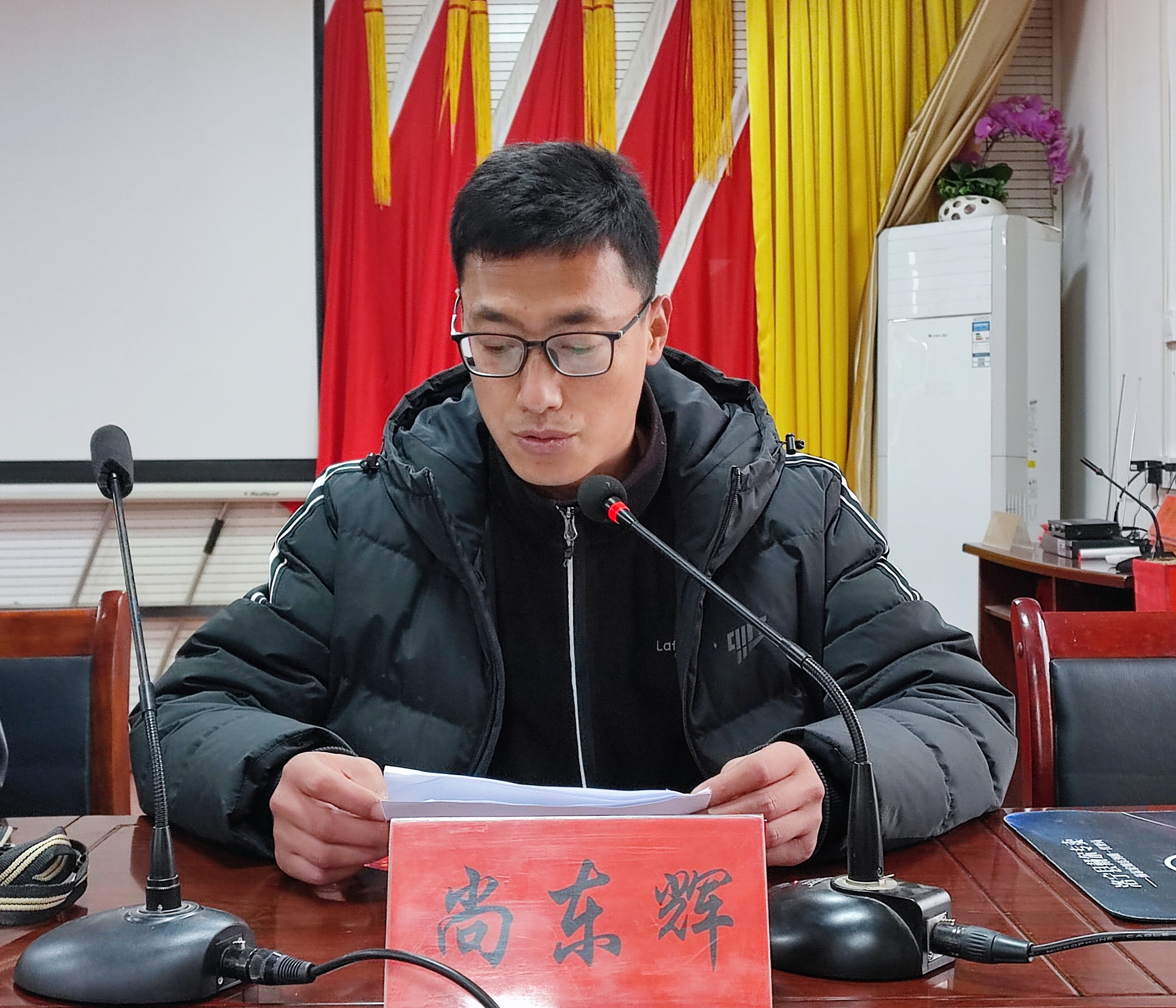 微信图片_20220126171926