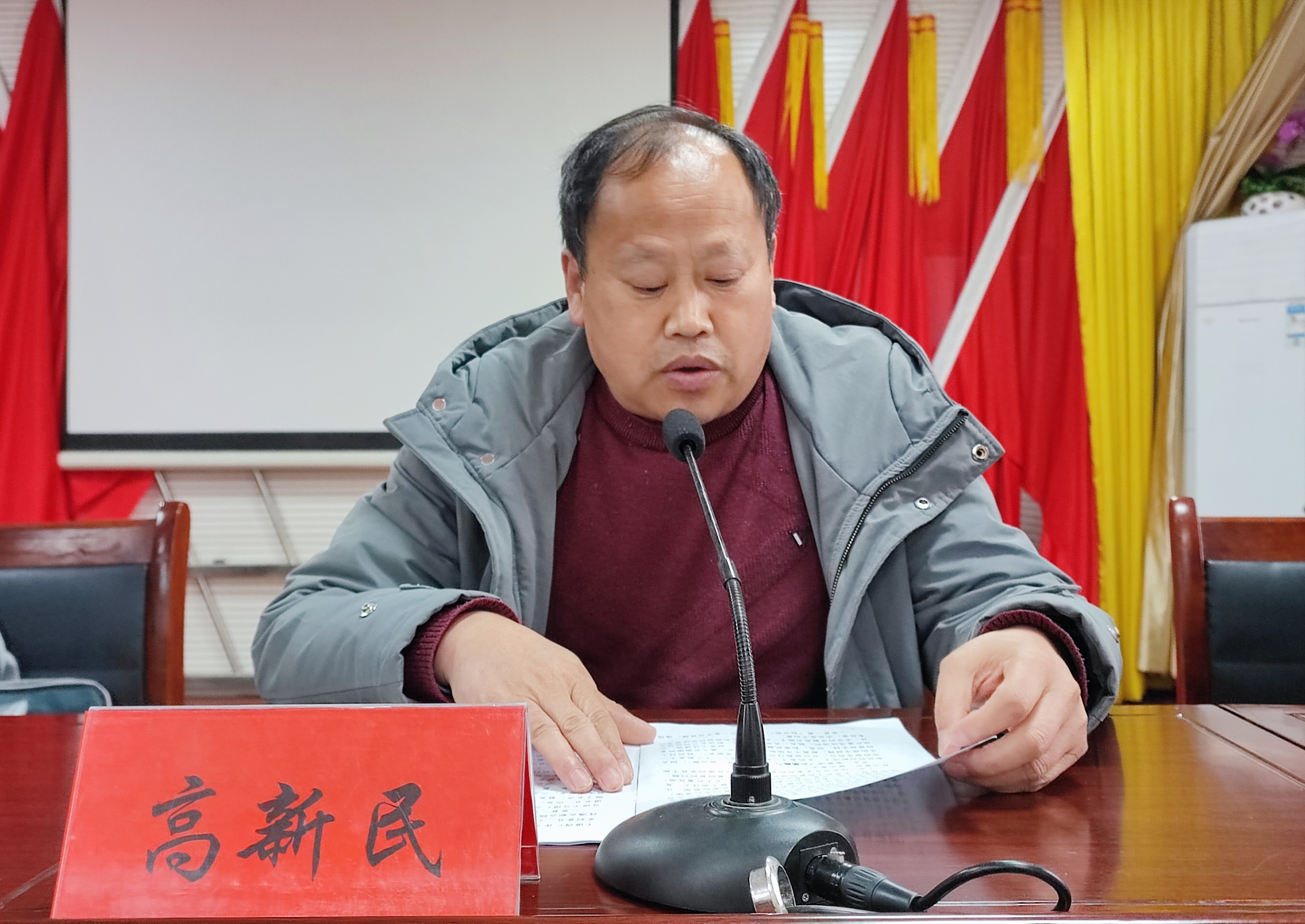 微信图片_20220126171920