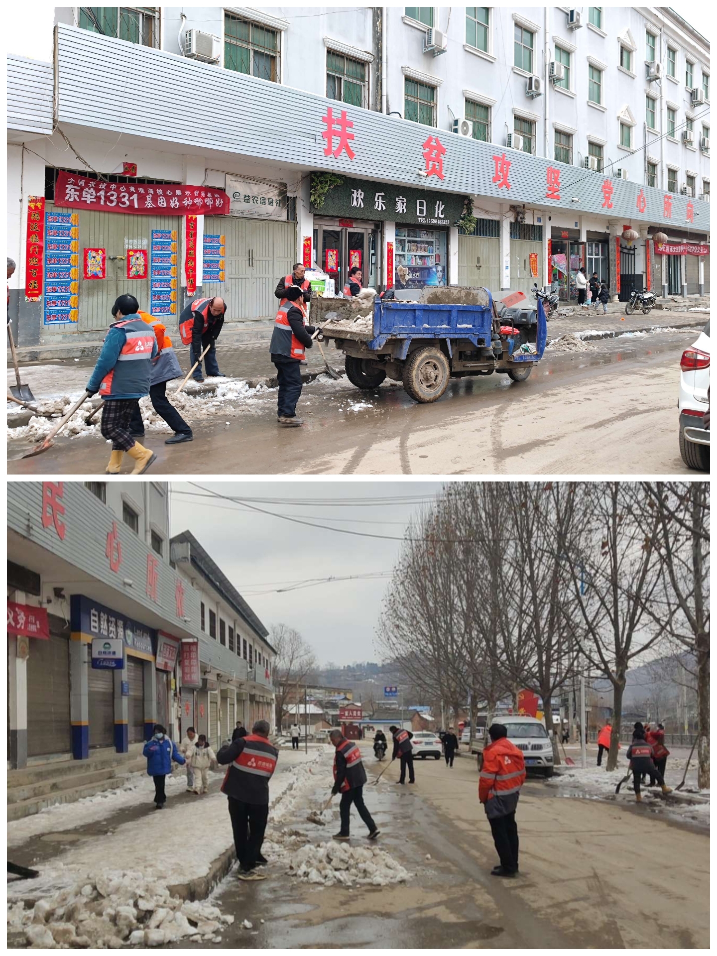 图片2