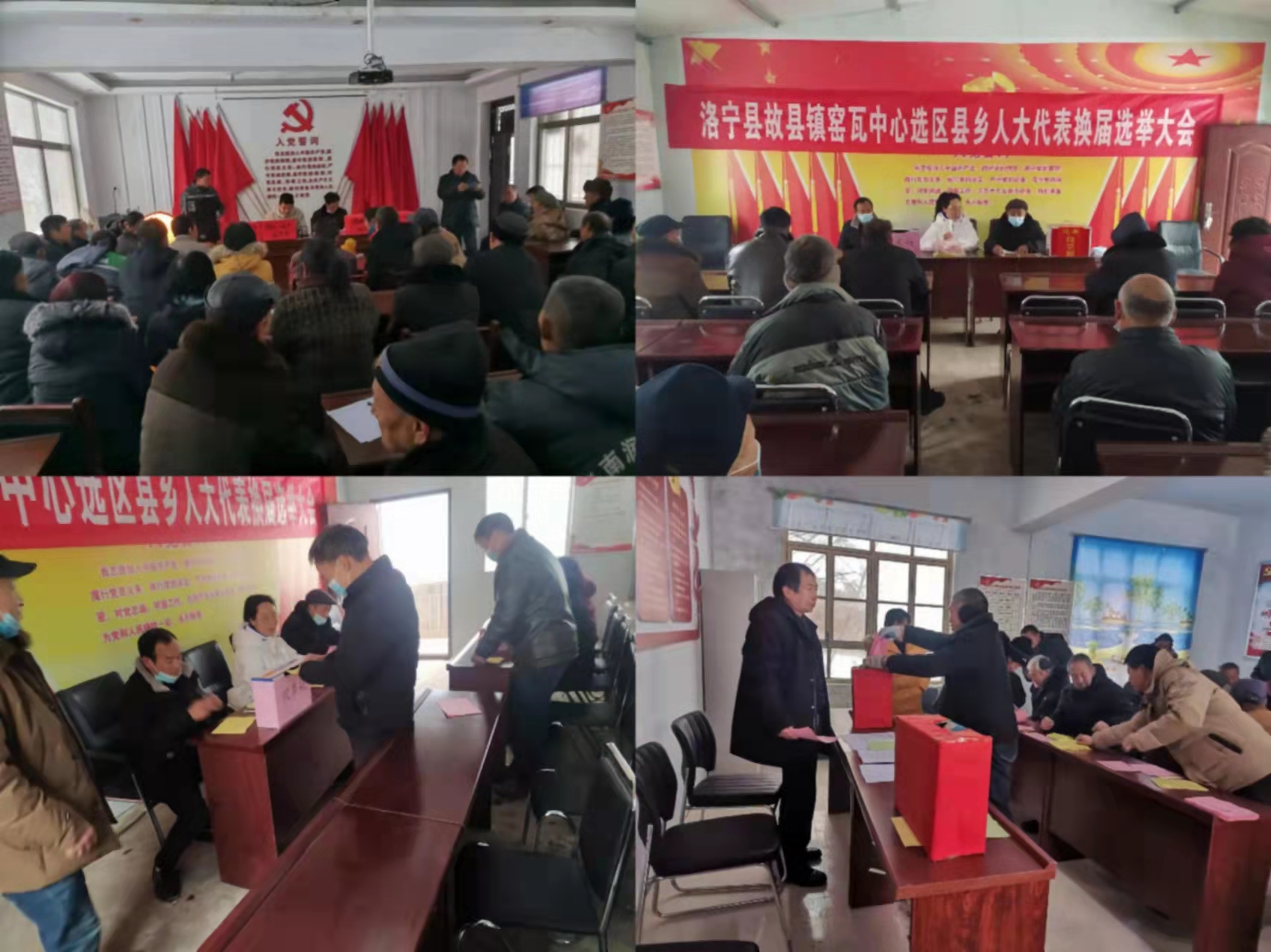 微信图片_20220221171237