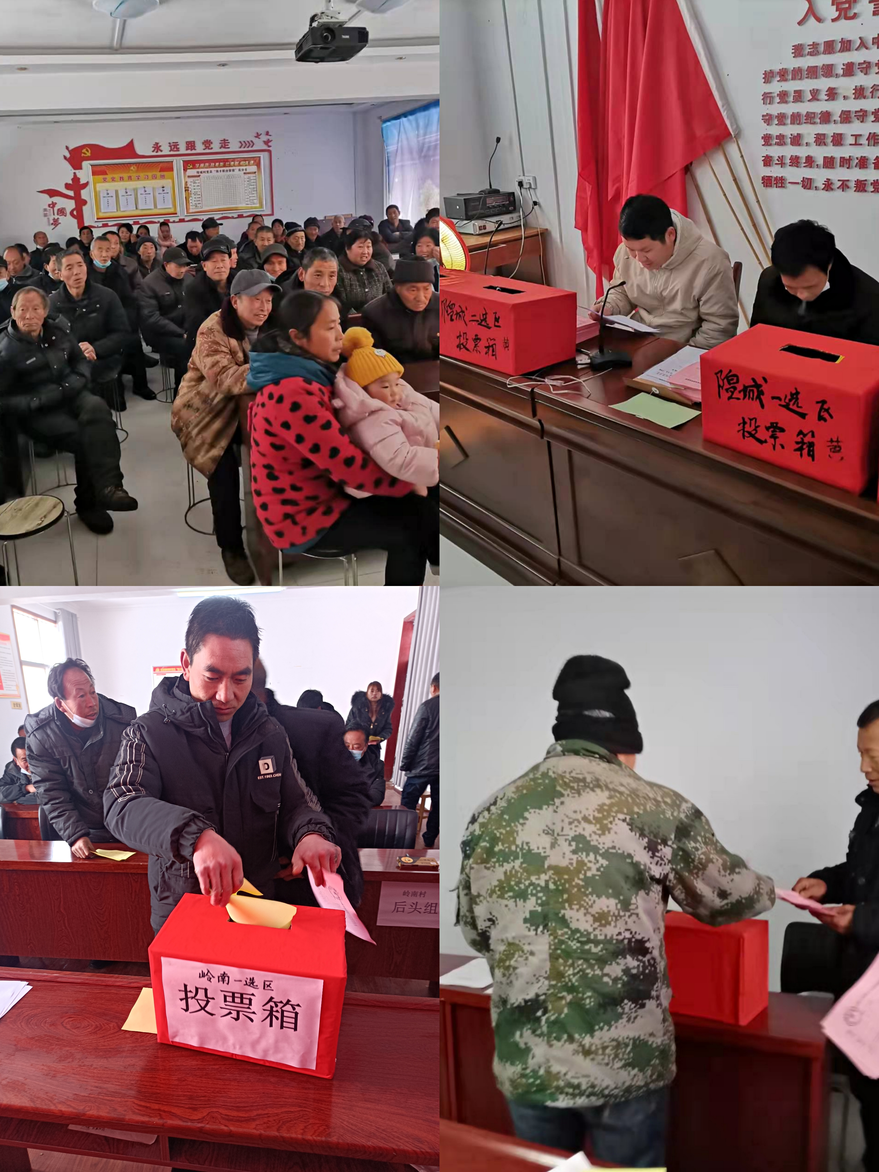 微信图片_20220221171250