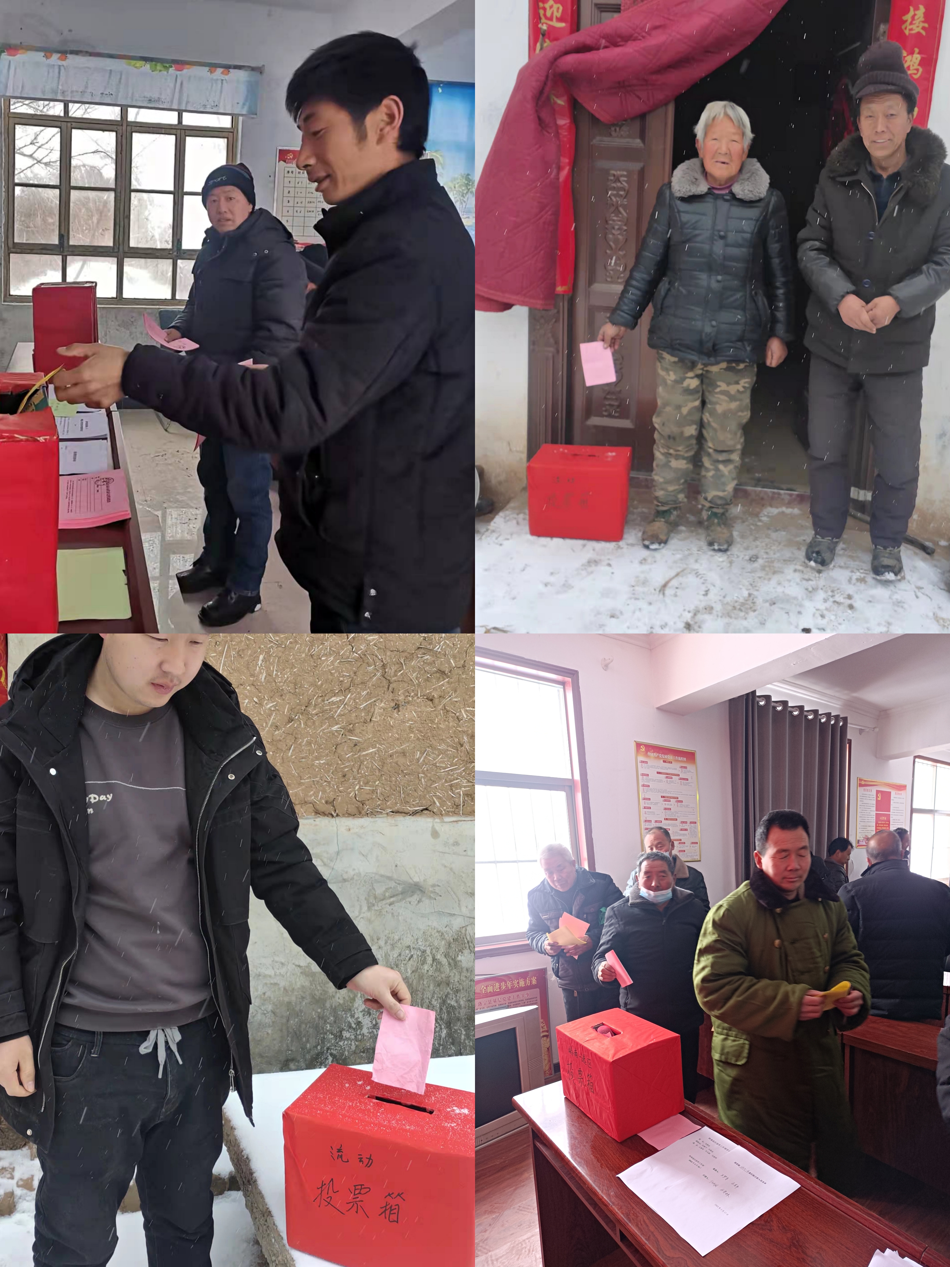 微信图片_20220221171218