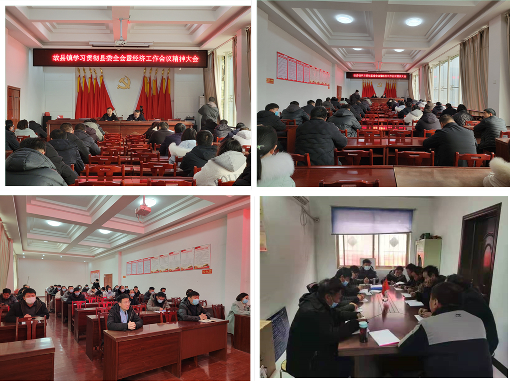 微信图片_20220221172511