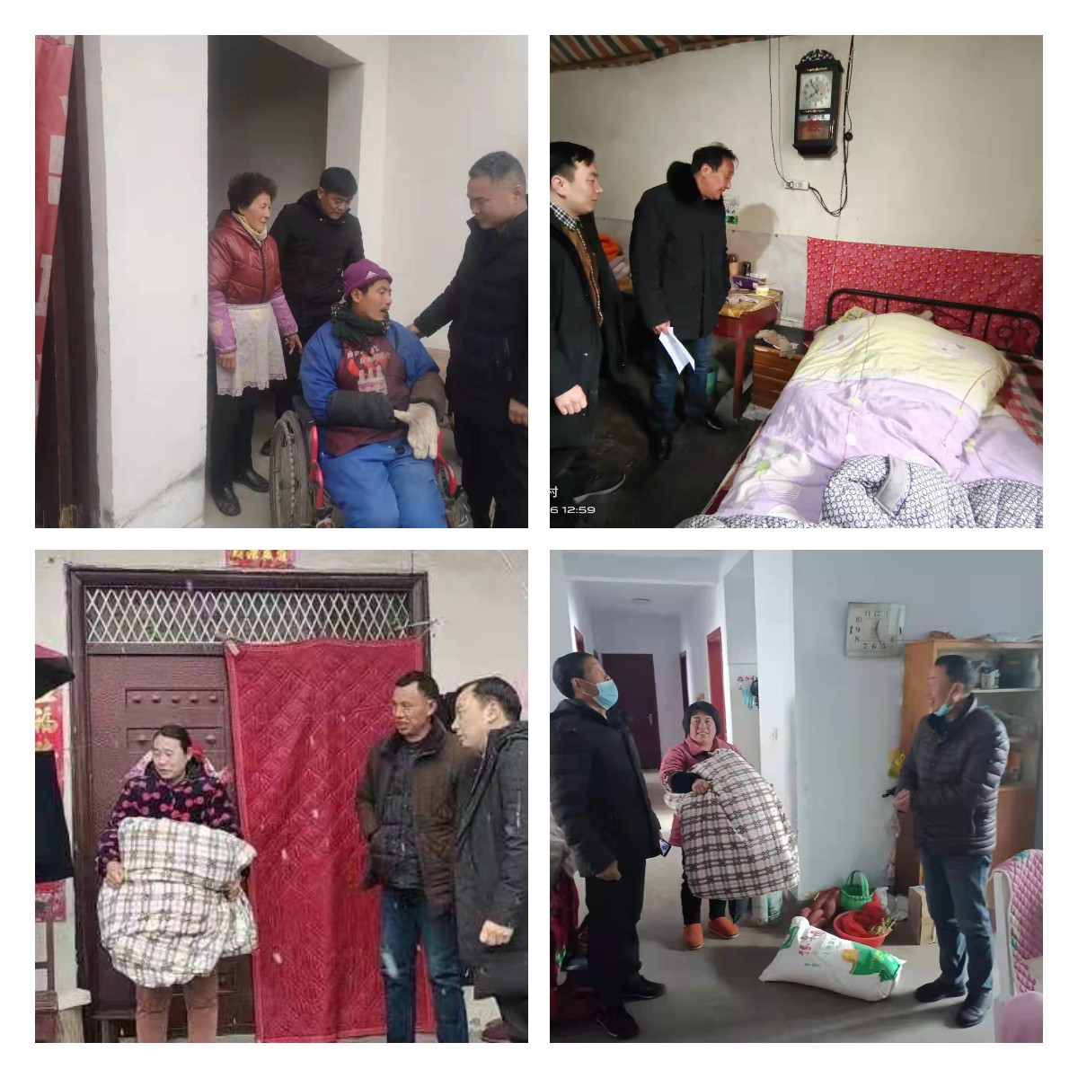 微信图片_20220221172541