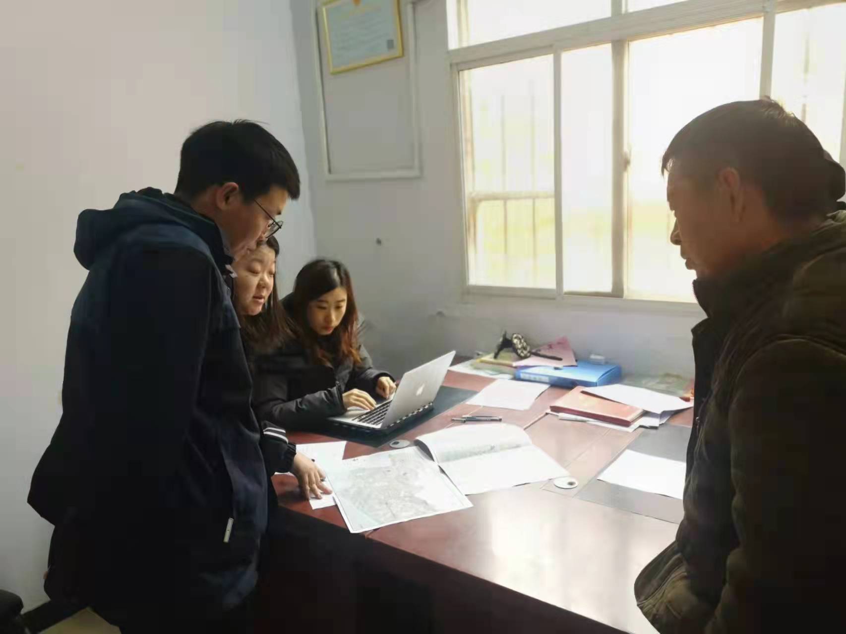 微信图片_20220225113852